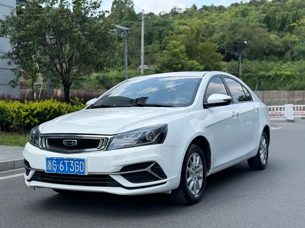 Geely Emgrand 2020