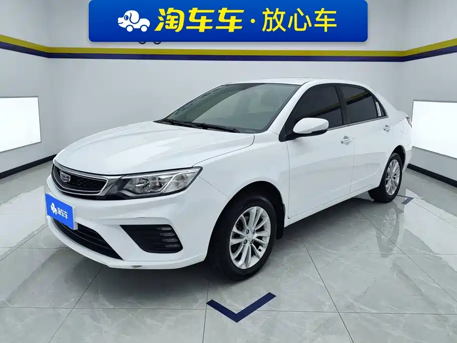 Geely Vision 2021
