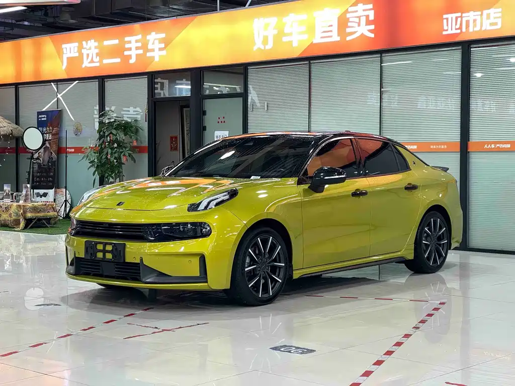 Lynk & Co 03 2021