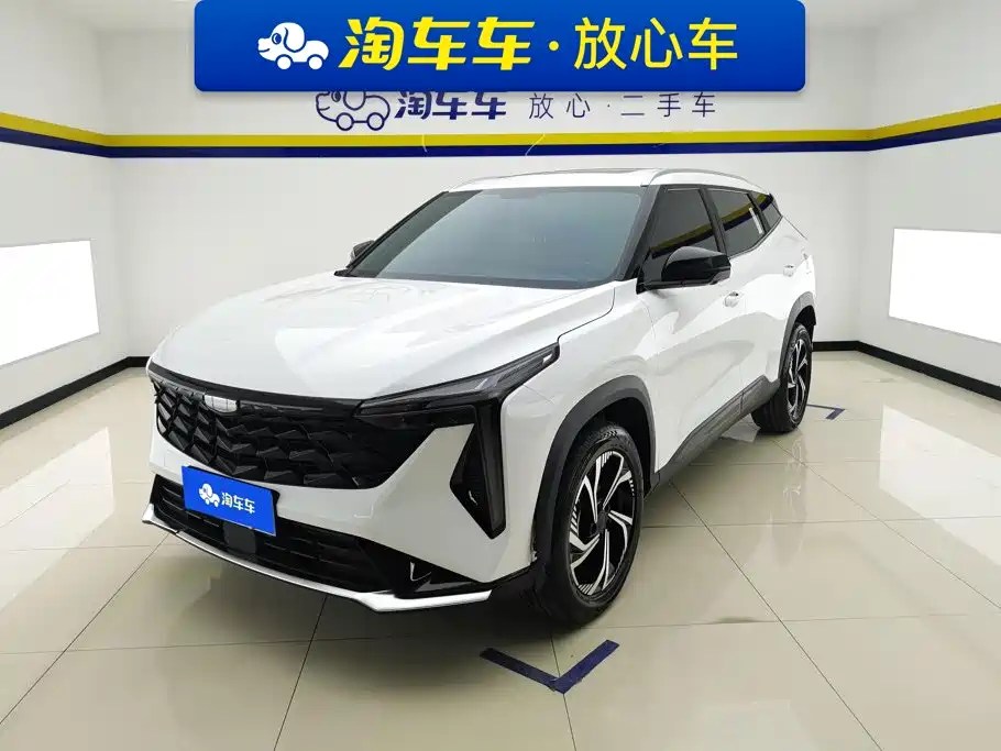 Geely Boyue 2025