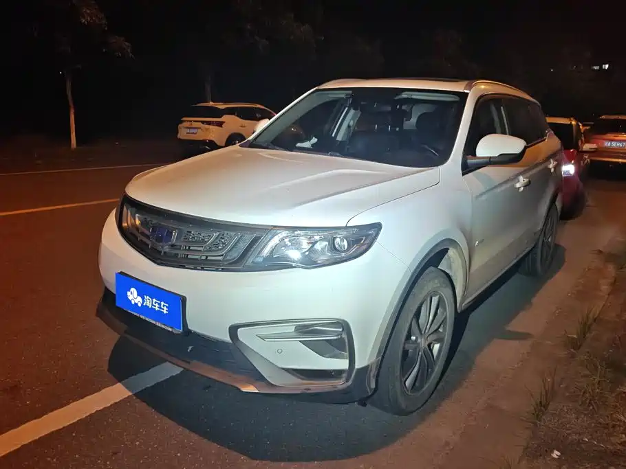 Geely Boyue 2020