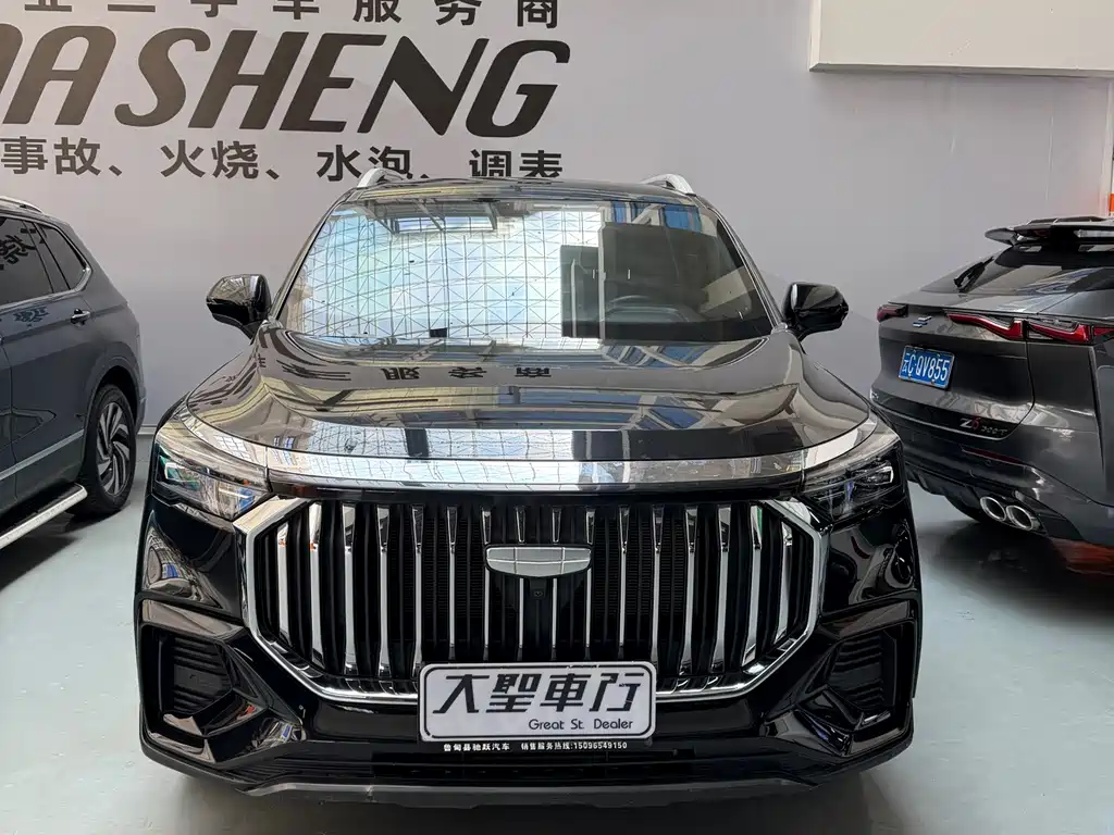 Geely Haoyue L 2024