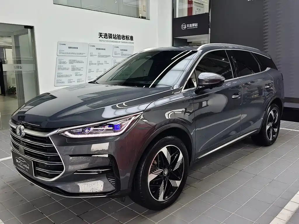 BYD Tang New Energy 2023