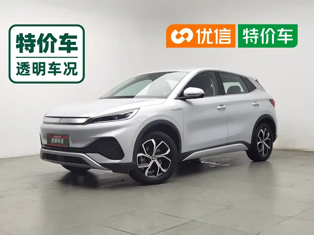 BYD Yuan Plus 2022