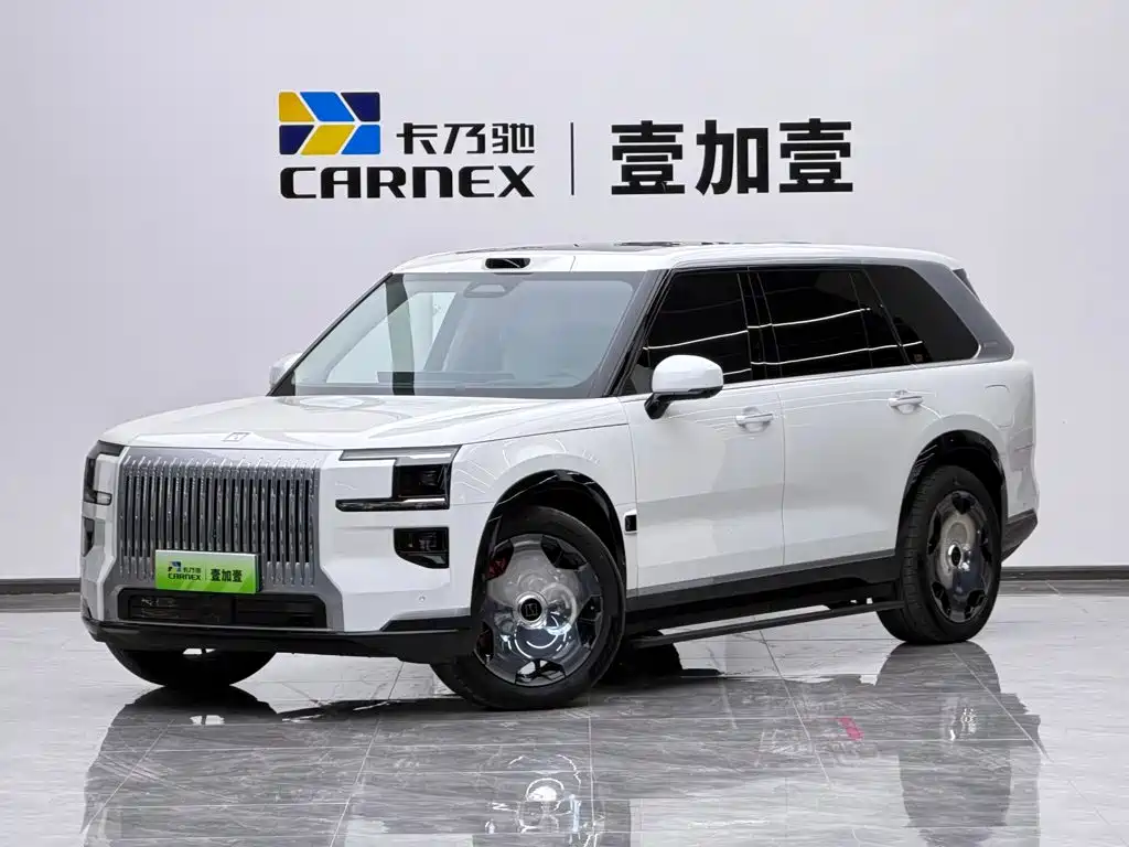 Zeekr 9x 2026