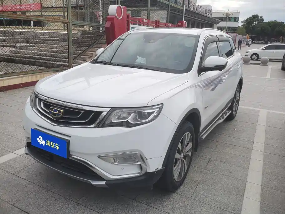 Geely Boyue 2017