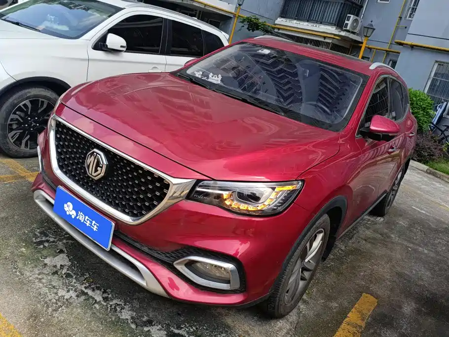 MG HS 2020