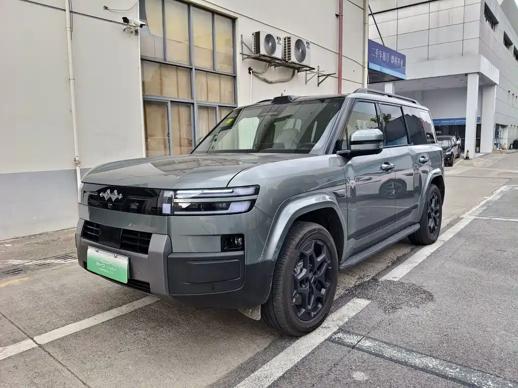 Fang Cheng Bao Ti 7 2025