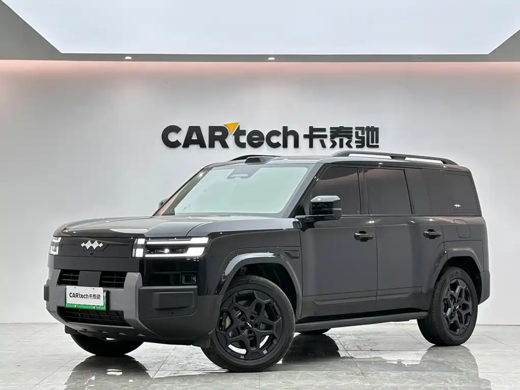 Fang Cheng Bao Ti 7 2025