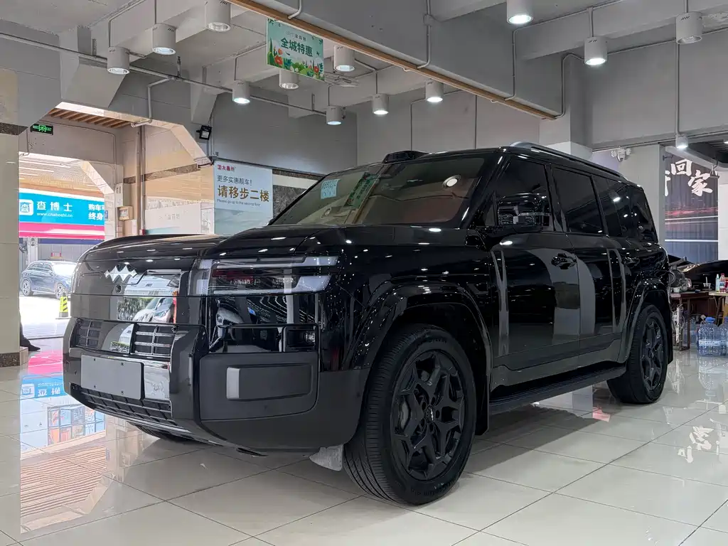 Fang Cheng Bao Ti 7 2025
