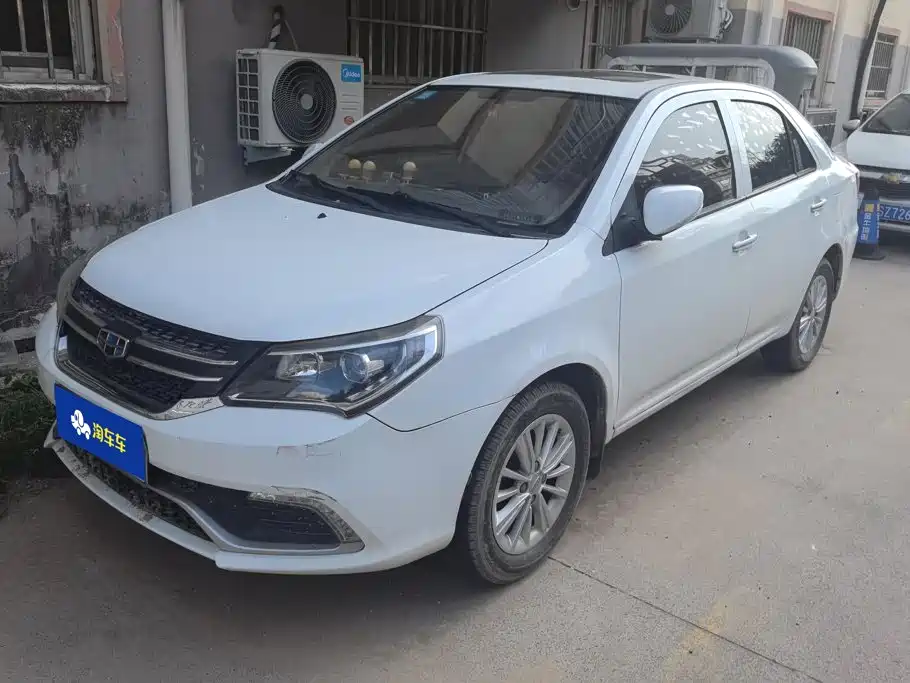 Geely King Kong 2018