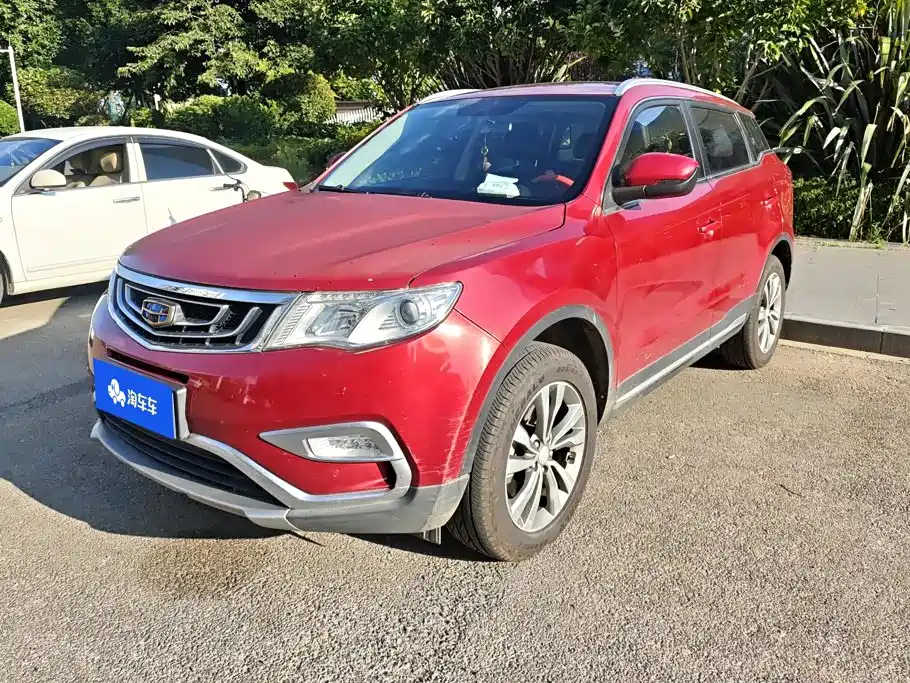 Geely Boyue 2017