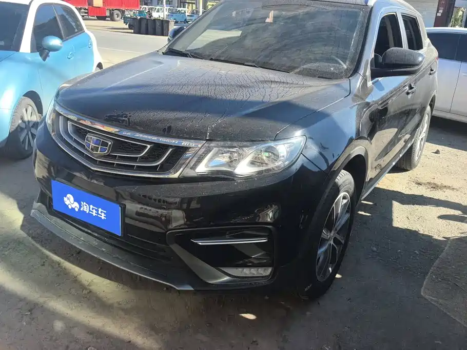 Geely Boyue 2019
