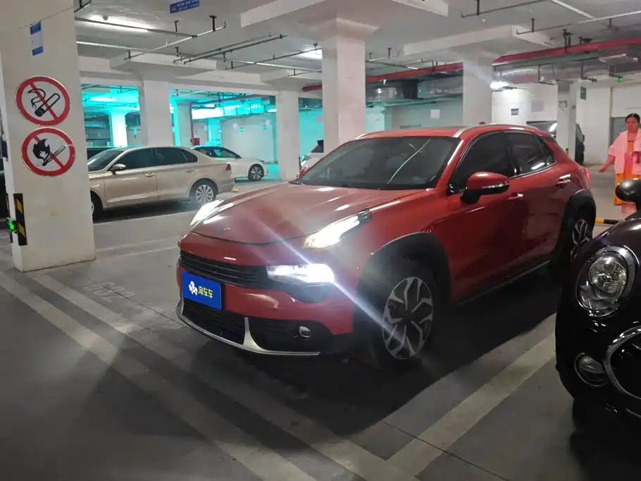 Lynk & Co 02 2018