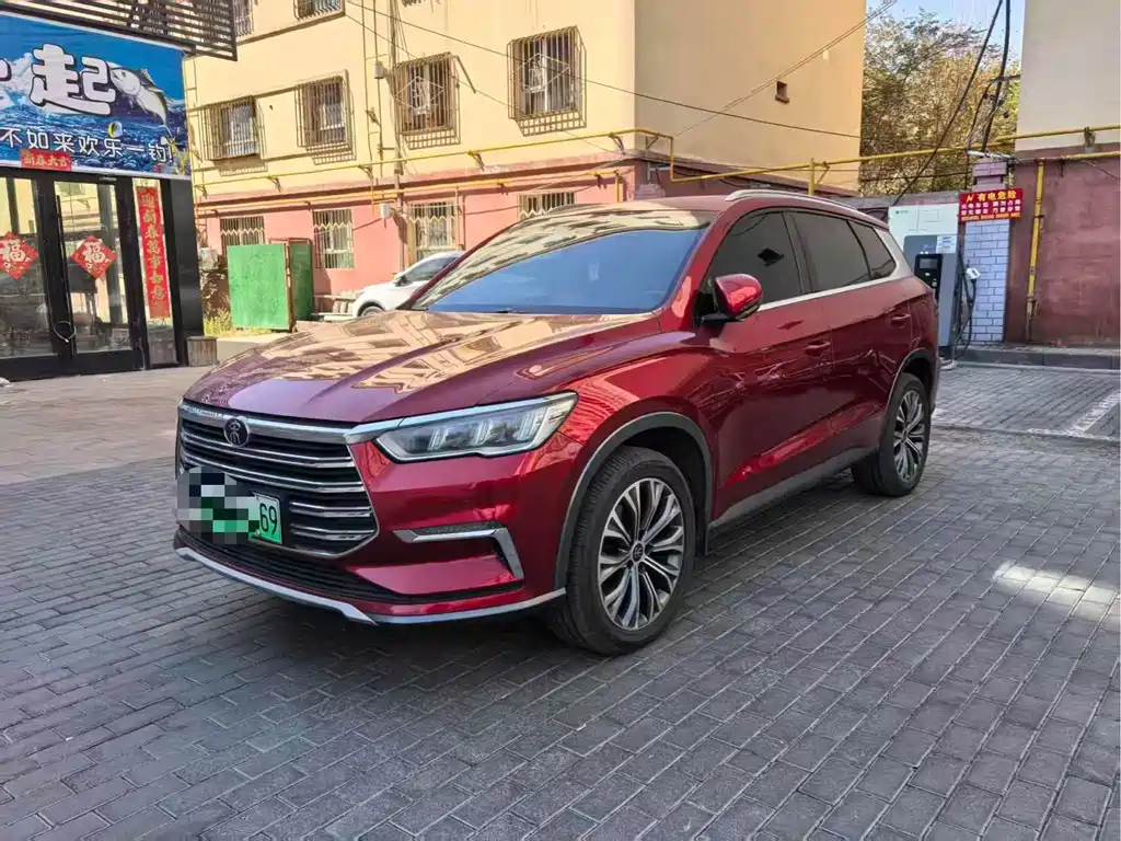 BYD Pro New Energy 2019