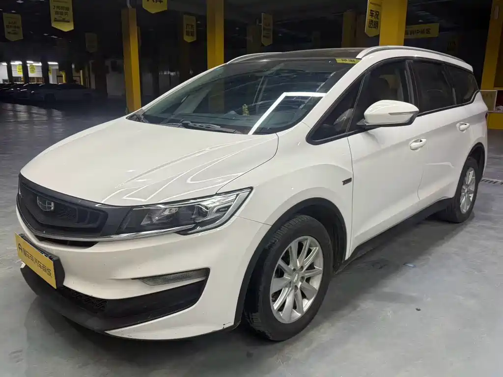 Geely Jia Ji 2020