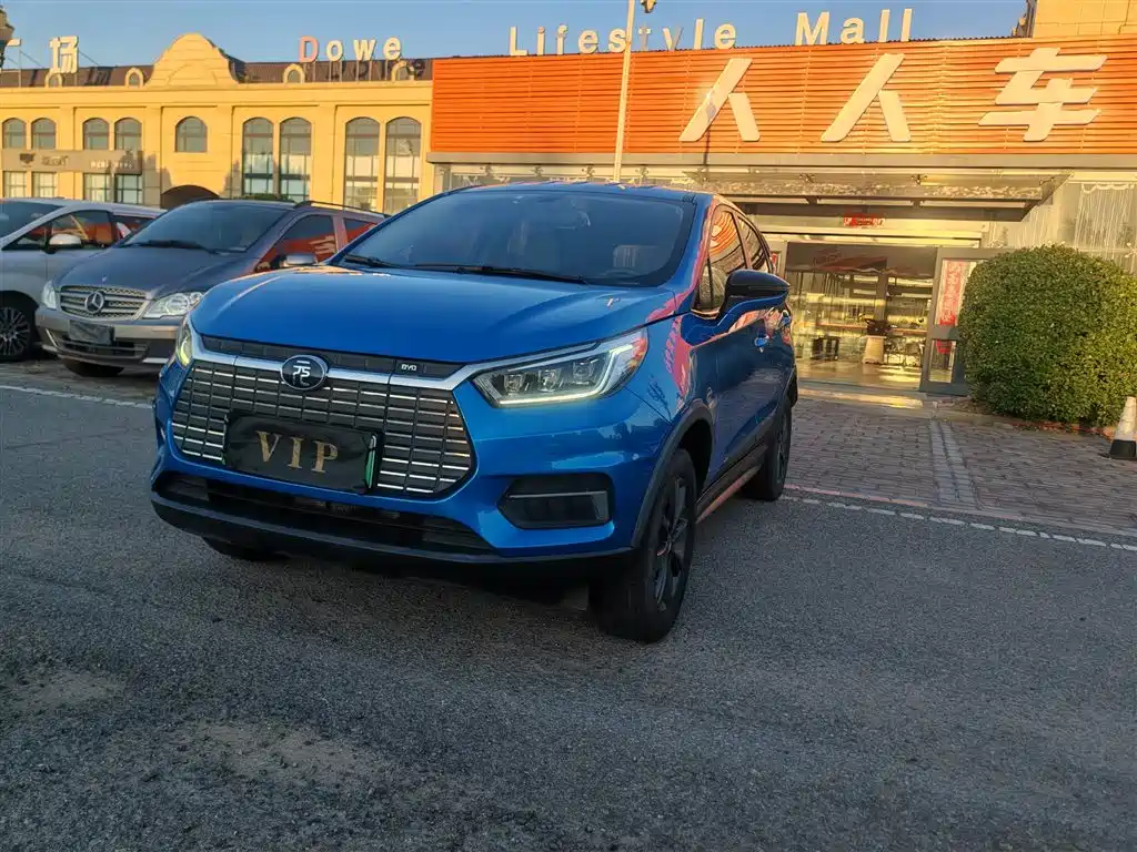 BYD Yuan EV 2020