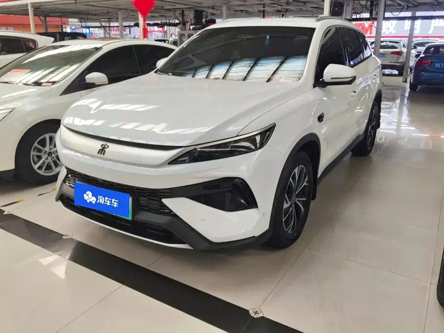 BYD Pro New Energy 2025