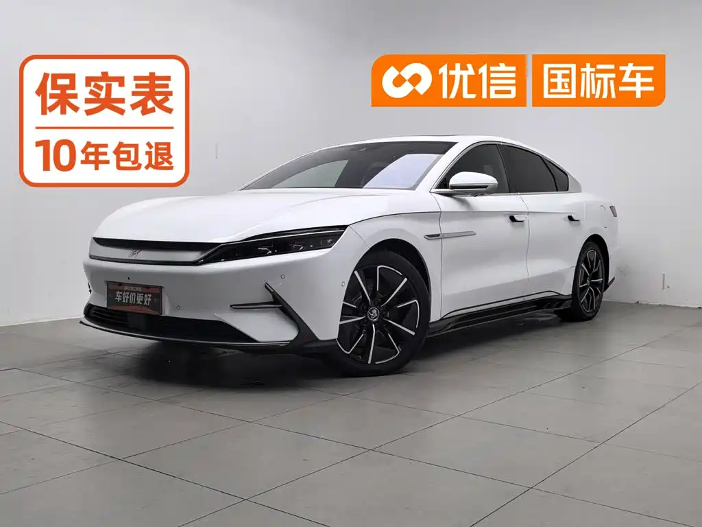 BYD Han 2022