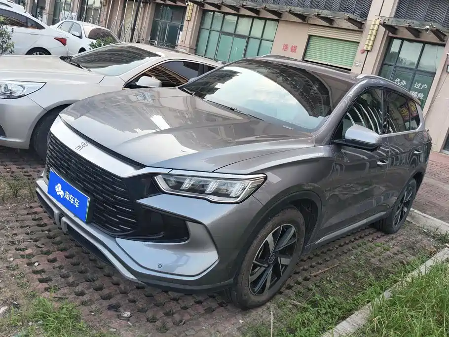 BYD Pro New Energy 2023