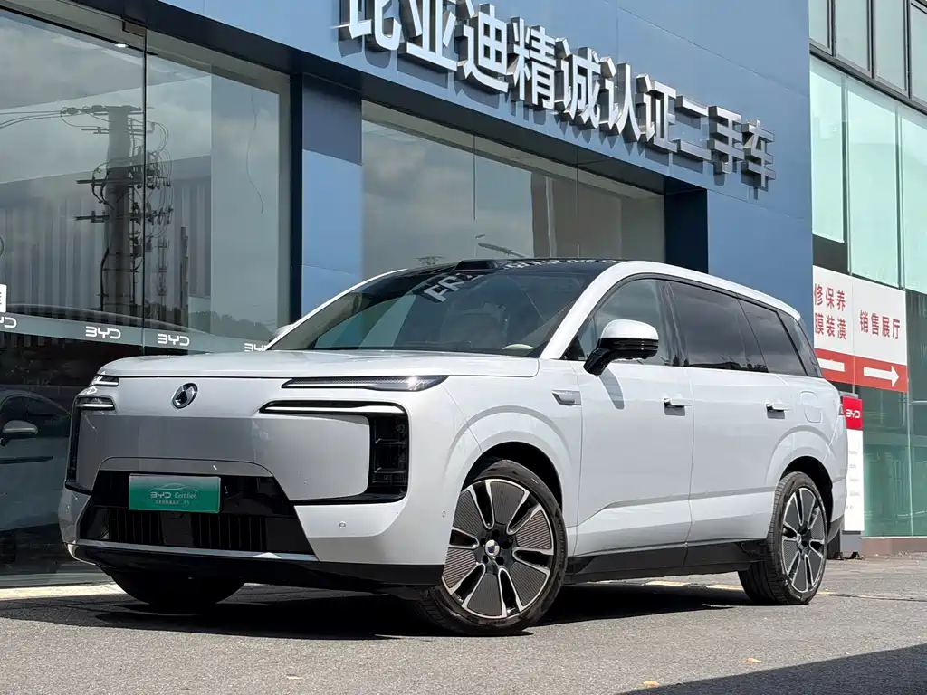 Denza Denza N8L 2025