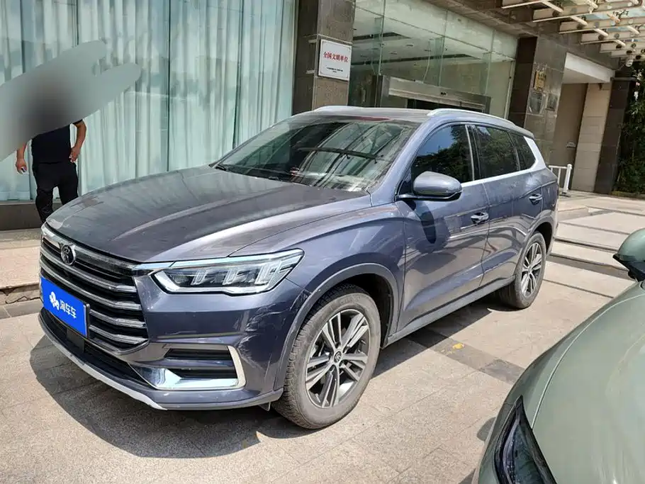 BYD Pro 2021