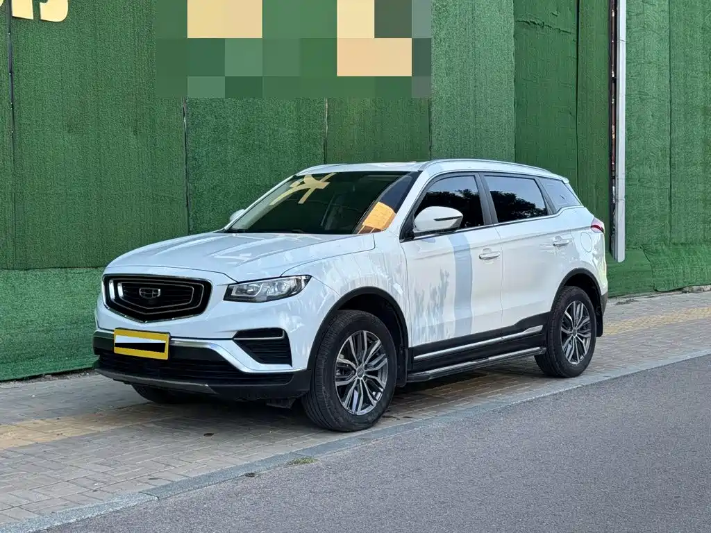 Geely Boyue 2020