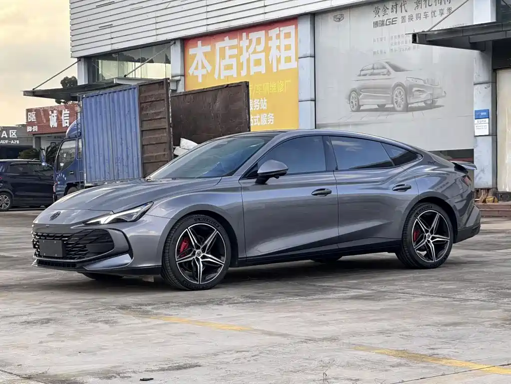 MG MG7 2024