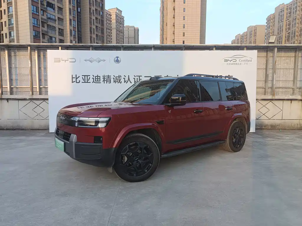 Fang Cheng Bao Ti 7 2025