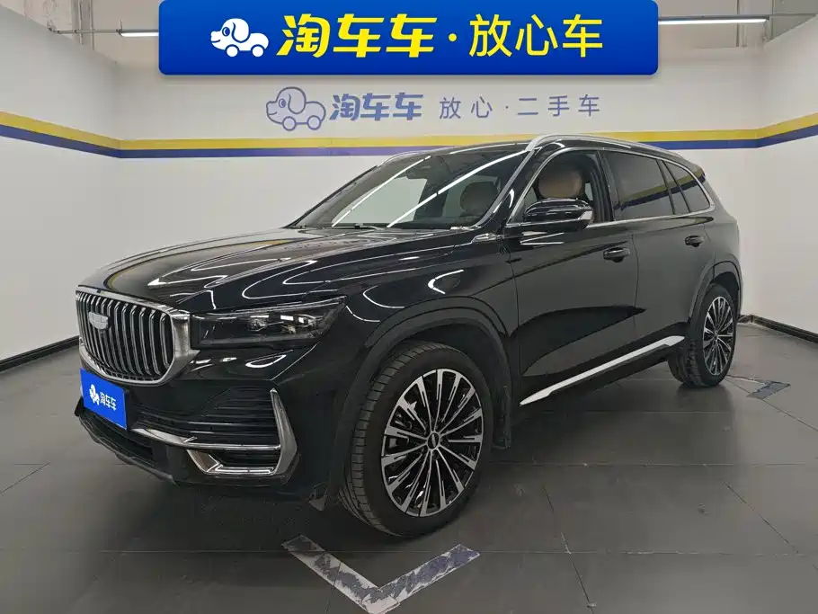 Geely Xingyue L 2025