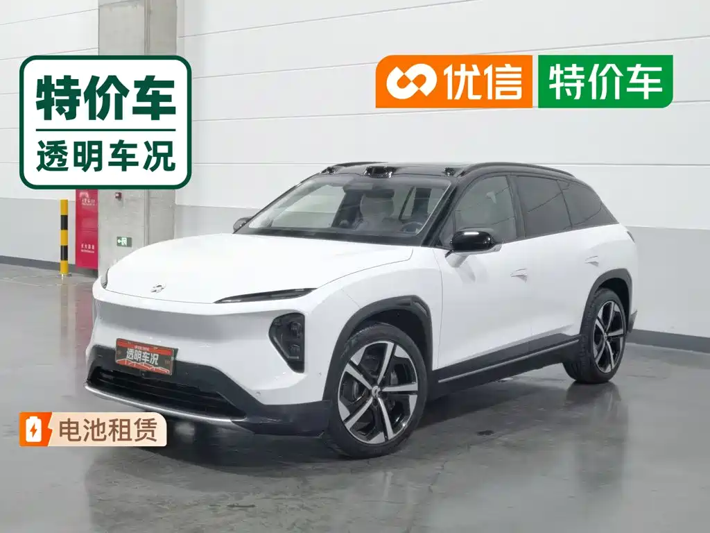 NIO ES7 2022