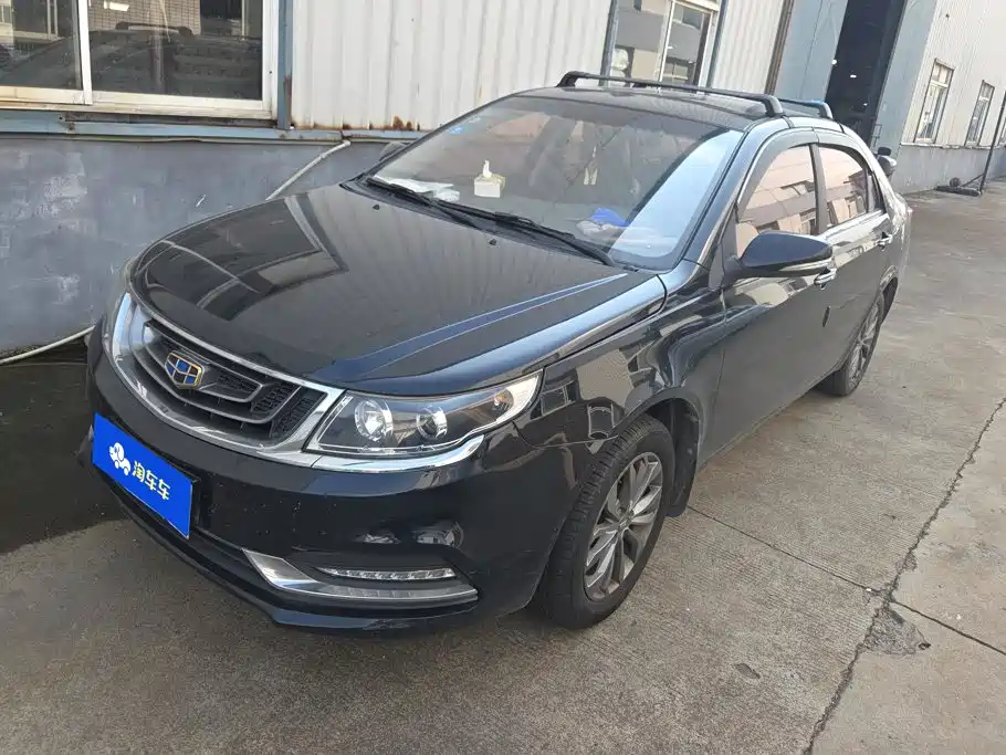 Geely Vision 2017