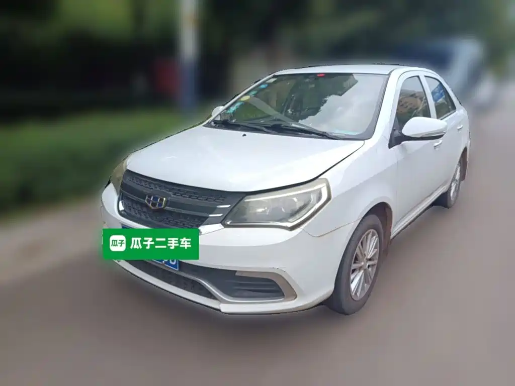 Geely King Kong 2016