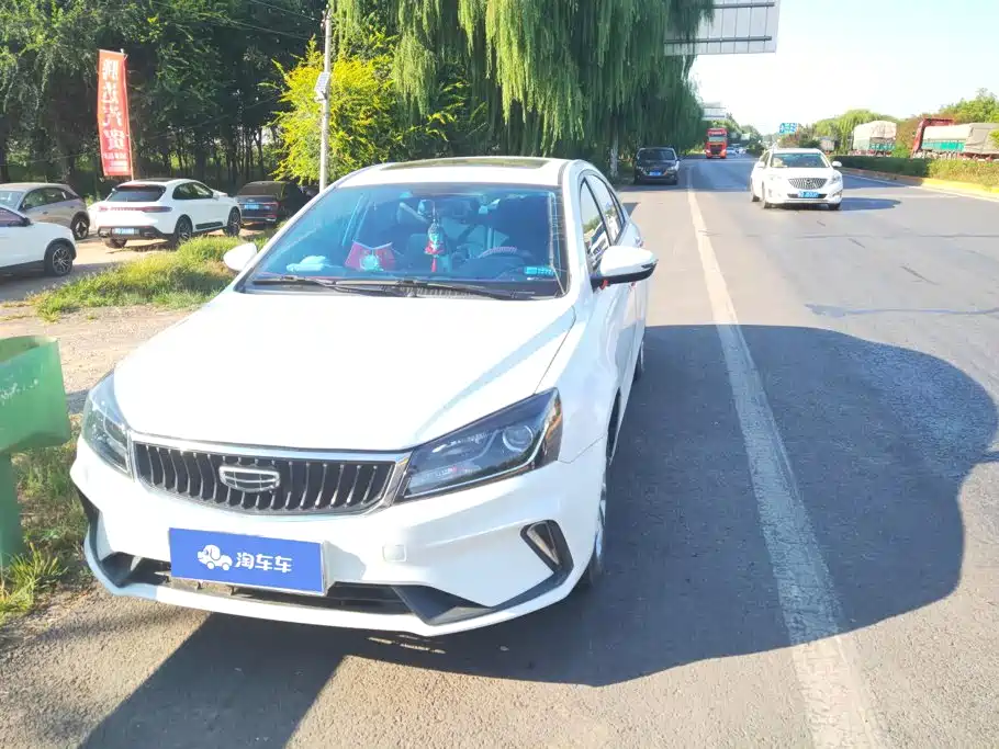 Geely Emgrand 2021