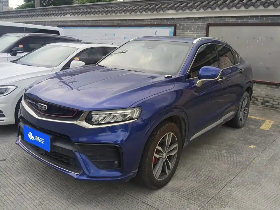 Geely Xingyue 2020