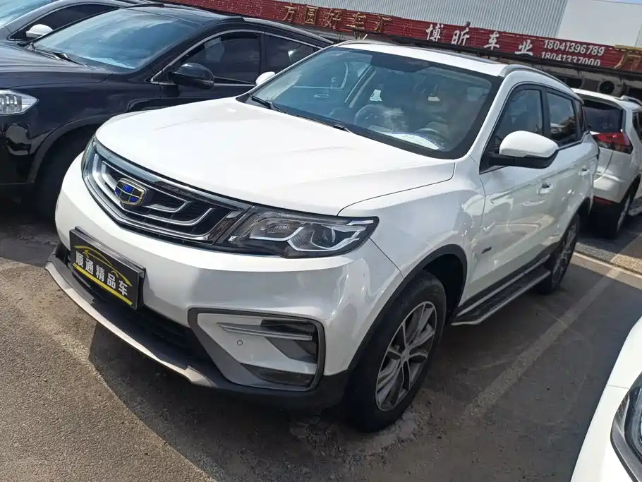 Geely Boyue 2019