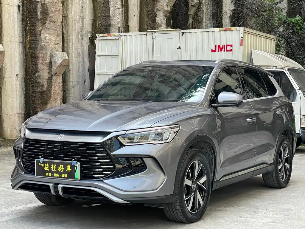 BYD Pro New Energy 2023