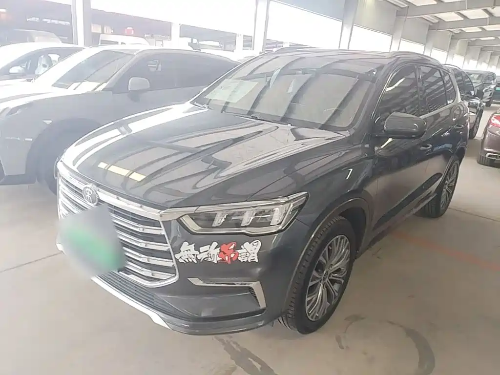 BYD Pro New Energy 2021