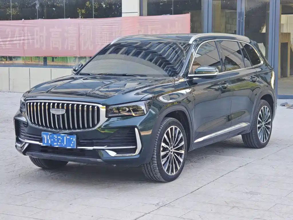 Geely Xingyue L 2025