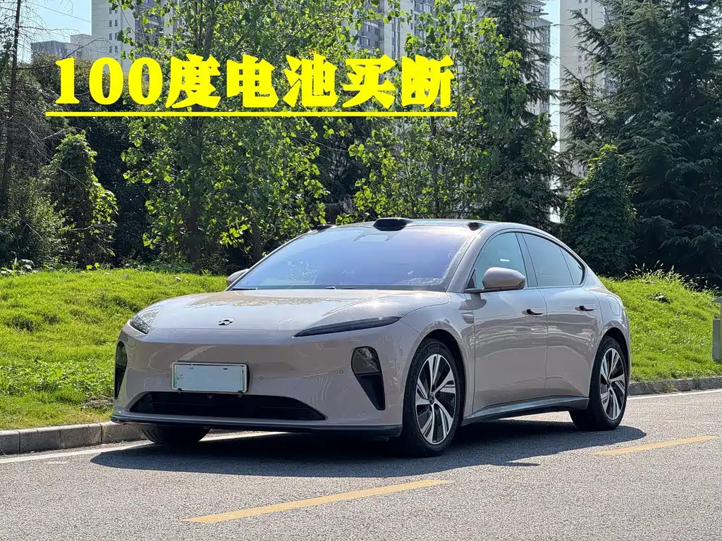 NIO ET5 2023