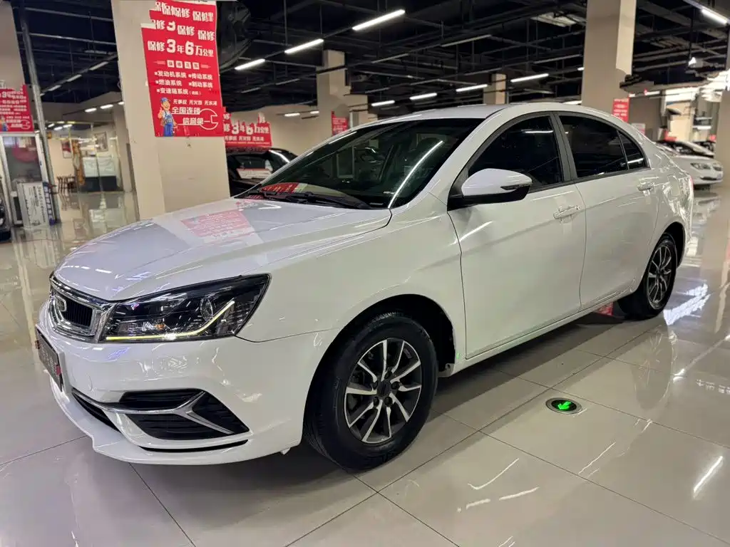 Geely Emgrand 2020