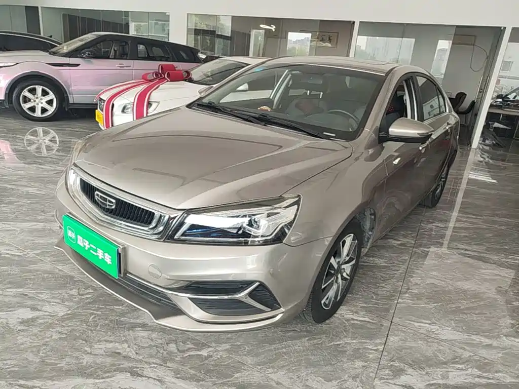 Geely Emgrand 2020