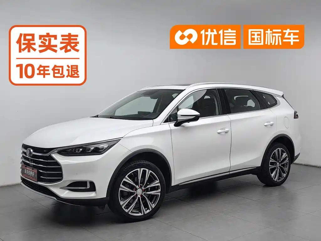 BYD Tang 2019