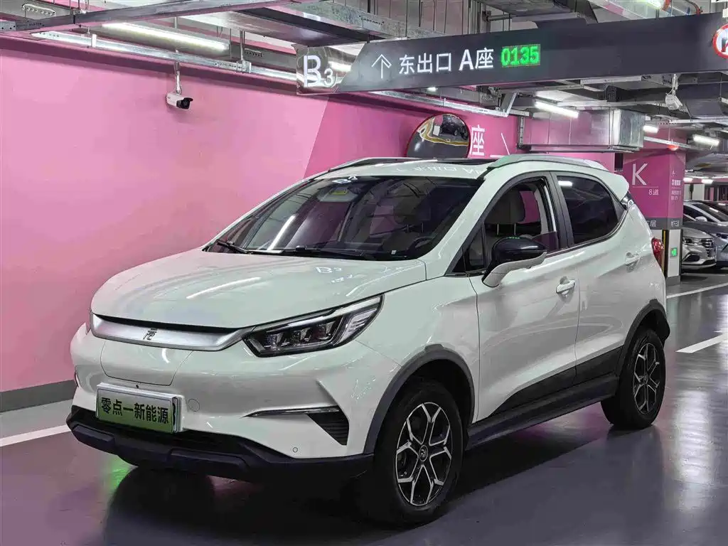 BYD Yuan Pro 2022