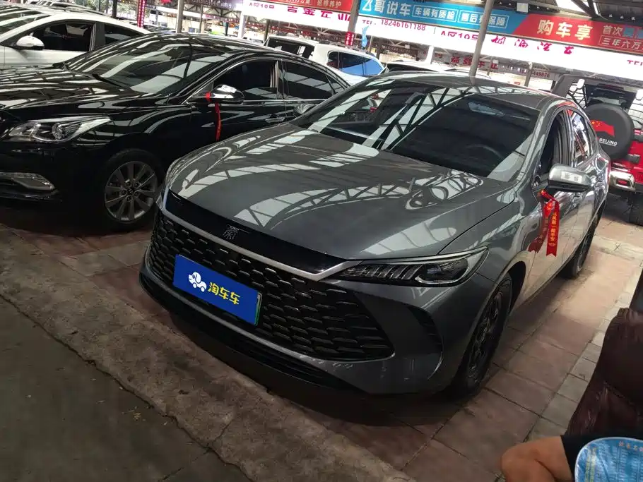 BYD Qin PLUS 2025