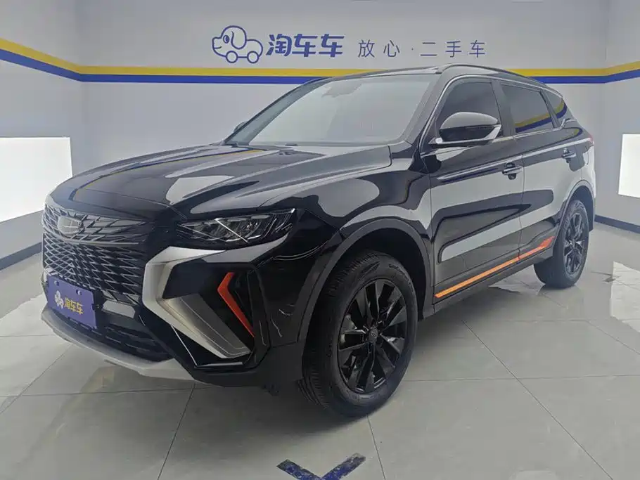 Geely Boyue 2022