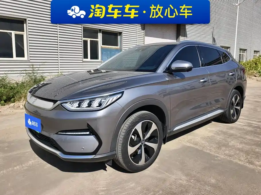 BYD PLUS New Energy 2022