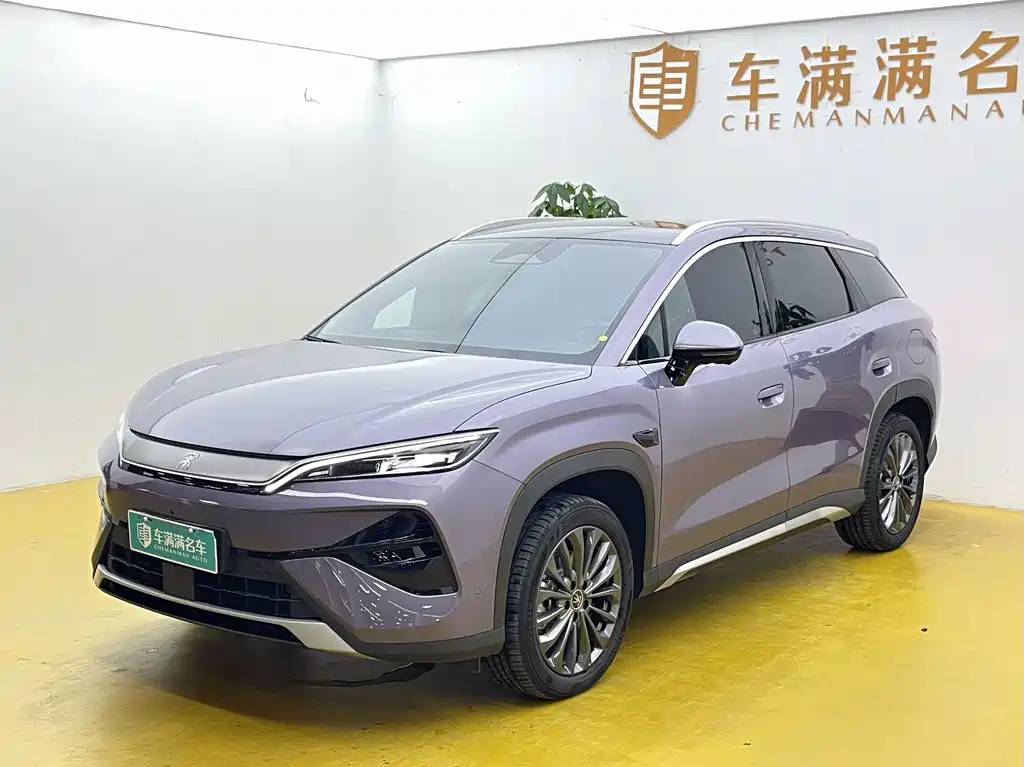 BYD Song Ultra 2026