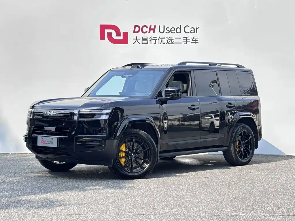 Fang Cheng Bao Ti 7 2025