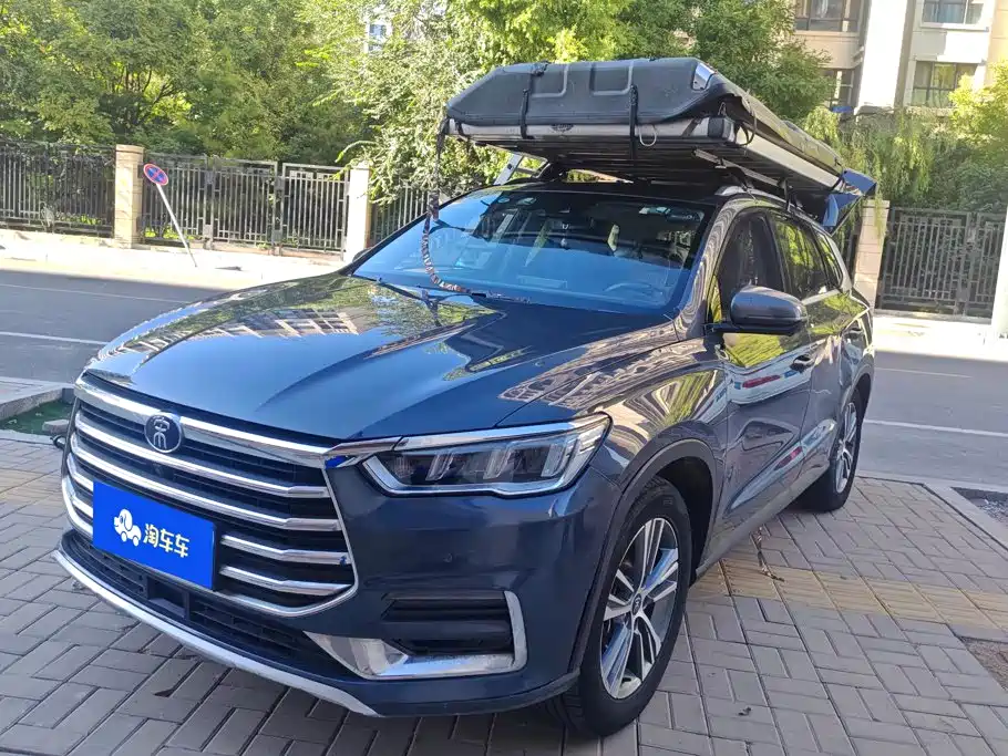 BYD Pro 2020